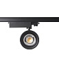 ART-PUCK130 Z LED светильник трековый с регулируемым углом   -  Трековые светильники 